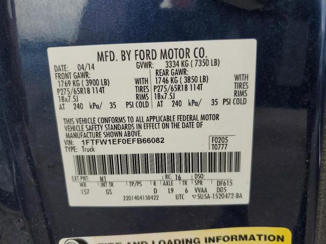 Photo 10 from auction – 2014 FORD F150 SUPER with VIN 1FTFW1EF0EFB66082