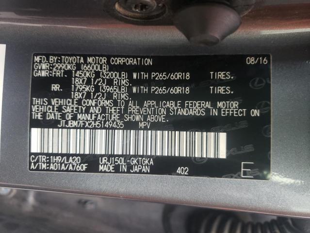 Photo 10 from auction – 2017 LEXUS GX 460 with VIN JTJBM7FX2H5149435