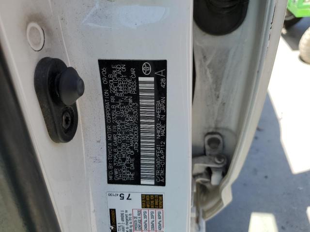 Photo 10 from auction – 2007 TOYOTA PRIUS with VIN JTDKB20U677553013