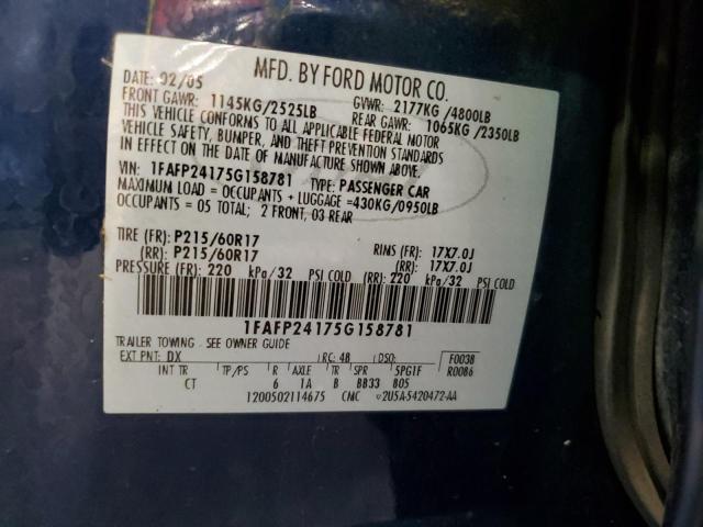Photo 10 from auction – 2005 FORD FIVE HUNDR with VIN 1FAFP24175G158781