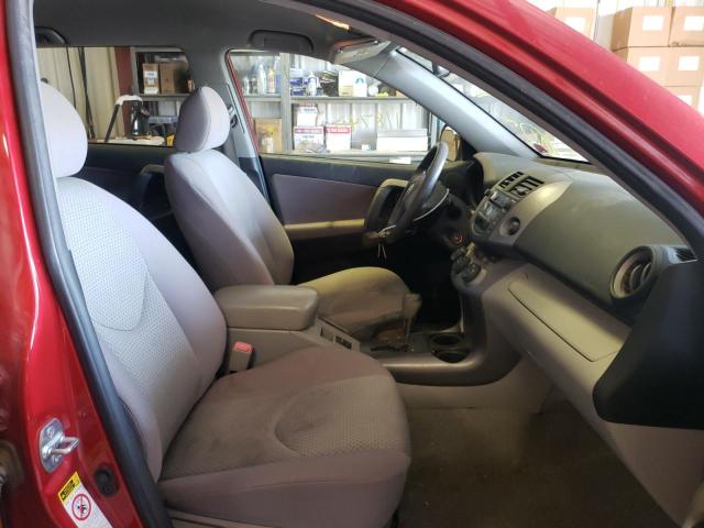 Photo 5 from auction – 2007 TOYOTA RAV4 with VIN JTMBD33V875058991