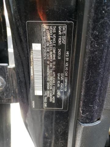 Photo 10 from auction – 2007 VOLVO S60 R with VIN YV1RH527972639574