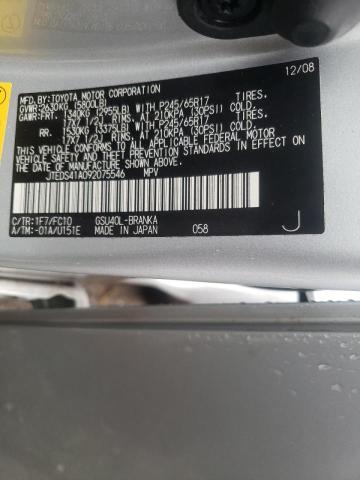 Photo 10 from auction – 2009 TOYOTA HIGHLANDER with VIN JTEDS41A092075546