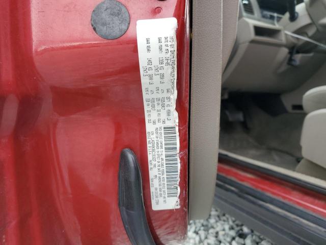 Photo 10 from auction – 2006 JEEP GRAND CHER with VIN 1J4GR48K86C191637