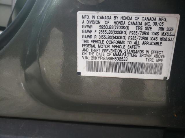 Photo 10 from auction – 2006 HONDA PILOT EX with VIN 2HKYF18586H502533