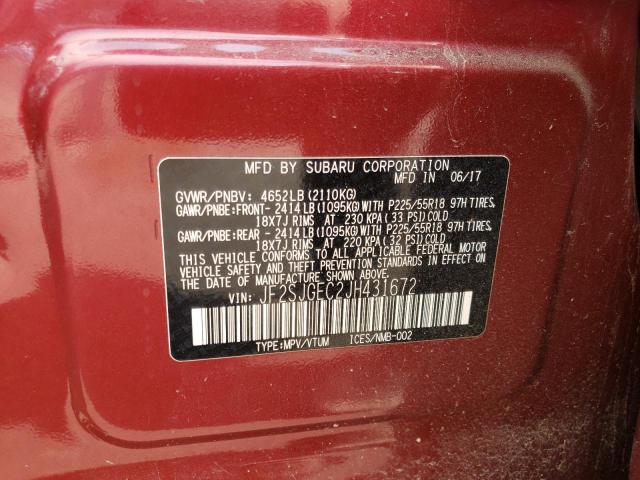 Фото 10 с аукциона – 2018 SUBARU FORESTER 2 с VIN JF2SJGEC2JH431672