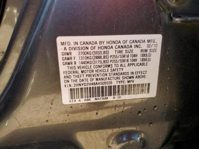 Photo 10 from auction – 2010 ACURA MDX TECHNO with VIN 2HNYD2H48AH509559