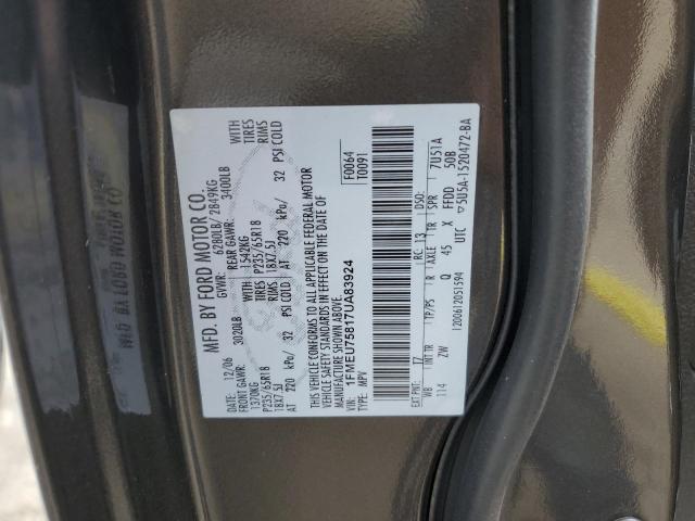 Photo 10 from auction – 2007 FORD EXPLORER L with VIN 1FMEU75817UA83924