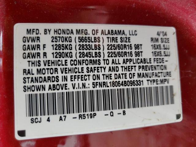 Photo 10 from auction – 2004 HONDA ODYSSEY EX with VIN 5FNRL18064B096331