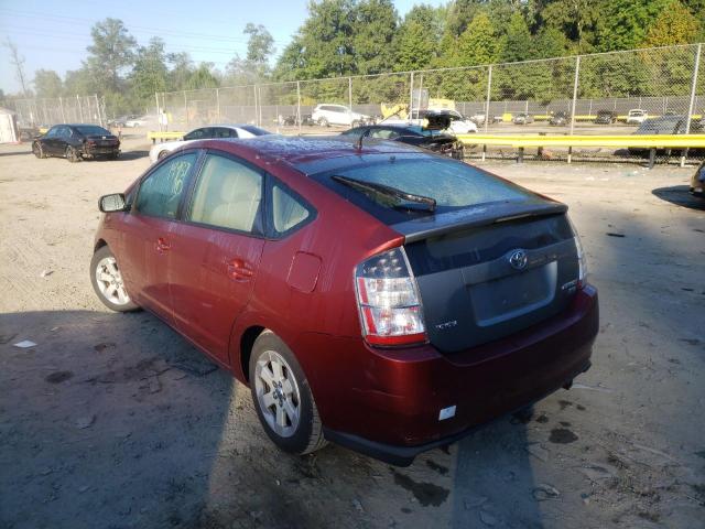 Photo 3 from auction – 2005 TOYOTA PRIUS with VIN JTDKB20U753005963