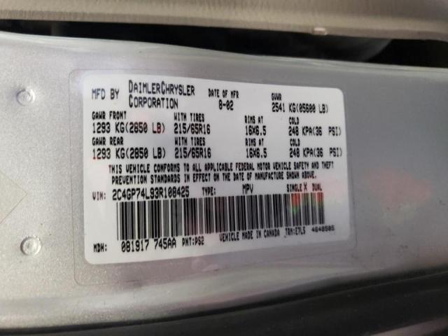 Photo 10 from auction – 2003 CHRYSLER TOWN & COU with VIN 2C4GP74L93R108425