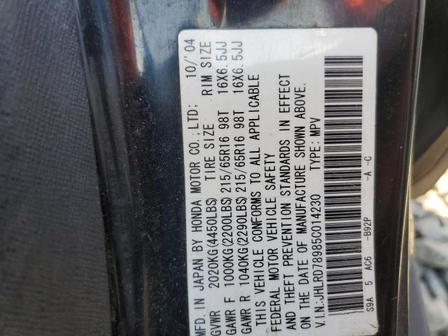 Photo 10 from auction – 2005 HONDA CR-V with VIN JHLRD78985C014230