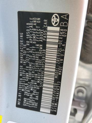 Photo 10 from auction – 2017 TOYOTA COROLLA with VIN 5YFBURHE3HP599138