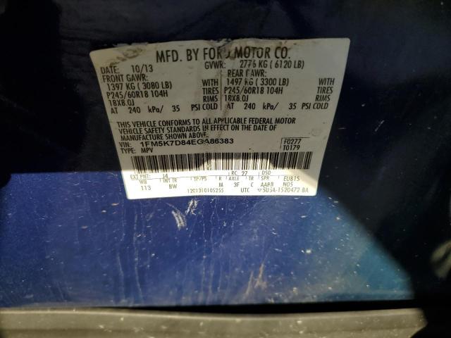 Photo 10 from auction – 2014 FORD EXPLORER X with VIN 1FM5K7D84EGA86383