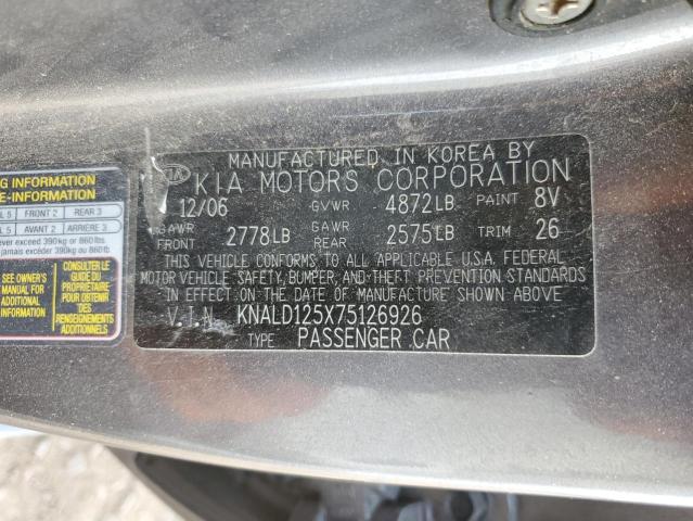 Photo 10 from auction – 2007 KIA AMANTI with VIN KNALD125X75126926