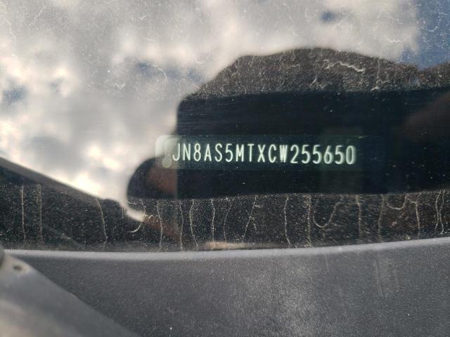 Photo 10 from auction – 2012 NISSAN ROGUE S with VIN JN8AS5MTXCW255650