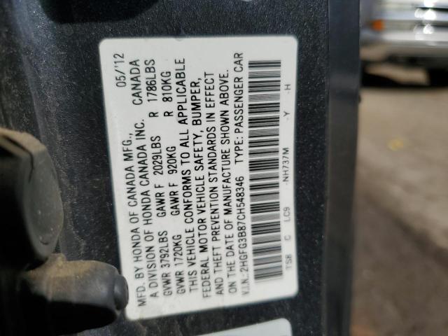 Photo 10 from auction – 2012 HONDA CIVIC EX with VIN 2HGFG3B87CH548346