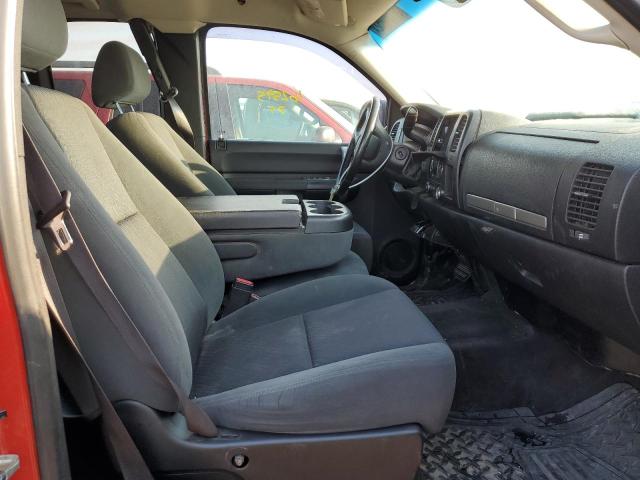 Photo 5 from auction – 2009 CHEVROLET silverado with VIN 1GCEK29069Z223943