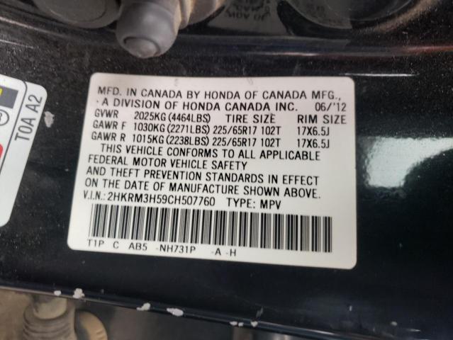 Photo 10 from auction – 2012 HONDA CR-V EX with VIN 2HKRM3H59CH507760