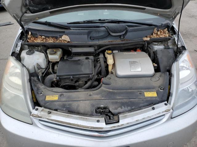 Photo 7 from auction – 2006 TOYOTA PRIUS with VIN JTDKB20U867528628