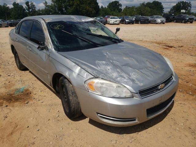 CHEVROLET IMPALA LS 2007 with VIN 2G1WB58K979394355 - Photo from auction