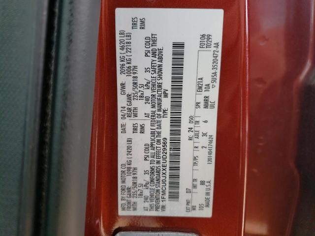Photo 10 from auction – 2014 FORD ESCAPE TIT with VIN 1FMCU0JXXEUD29569