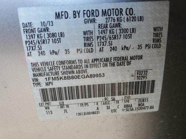 Photo 10 from auction – 2014 FORD EXPLORER with VIN 1FM5K8B80EGA89953