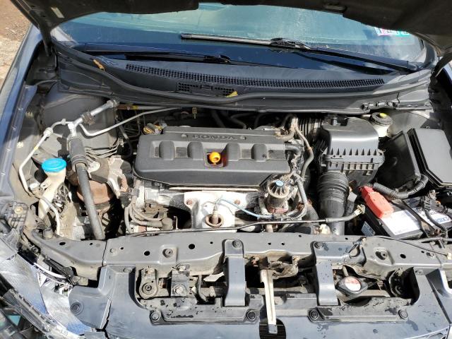 Photo 7 from auction – 2012 HONDA CIVIC EX with VIN 2HGFG3B87CH548346