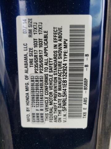 Photo 10 from auction – 2014 HONDA ODYSSEY EX with VIN 5FNRL5H41EB132924