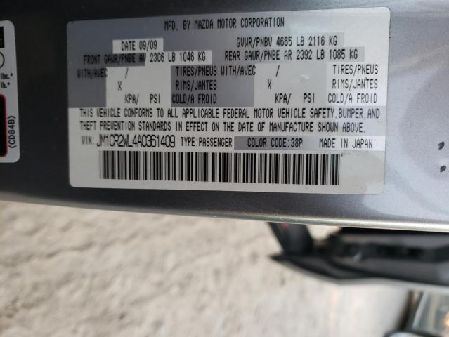 Photo 10 from auction – 2010 MAZDA 5 with VIN JM1CR2WL4A0361409