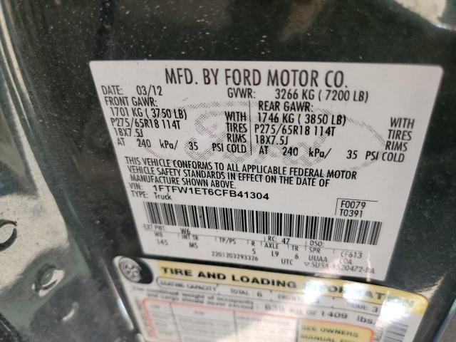 Photo 10 from auction – 2012 FORD F150 SUPER with VIN 1FTFW1ET6CFB41304