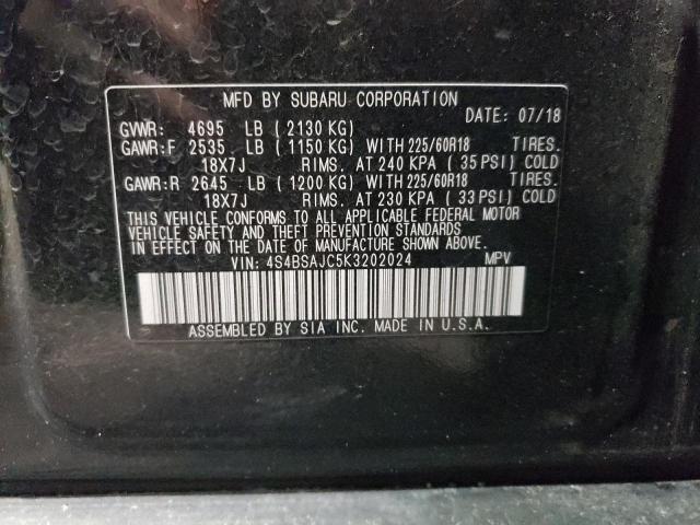 Photo 10 from auction – 2019 SUBARU OUTBACK 2. with VIN 4S4BSAJC5K3202024