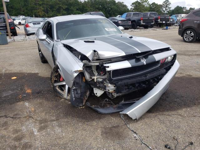 Photo 9 from auction – 2008 DODGE CHALLENGER with VIN 2B3LJ74WX8H301207