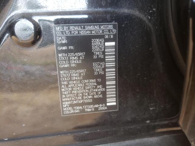 Photo 10 from auction – 2016 NISSAN ROGUE S with VIN KNMAT2MT1GP715513