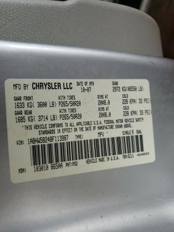 Photo 10 from auction – 2008 CHRYSLER ASPEN LIMI with VIN 1A8HW58248F113987