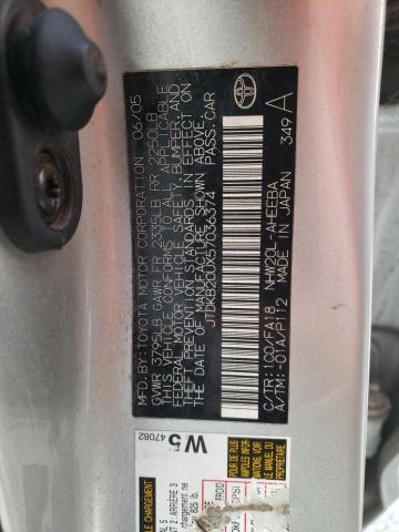 Photo 10 from auction – 2005 TOYOTA PRIUS with VIN JTDKB20UX57036374