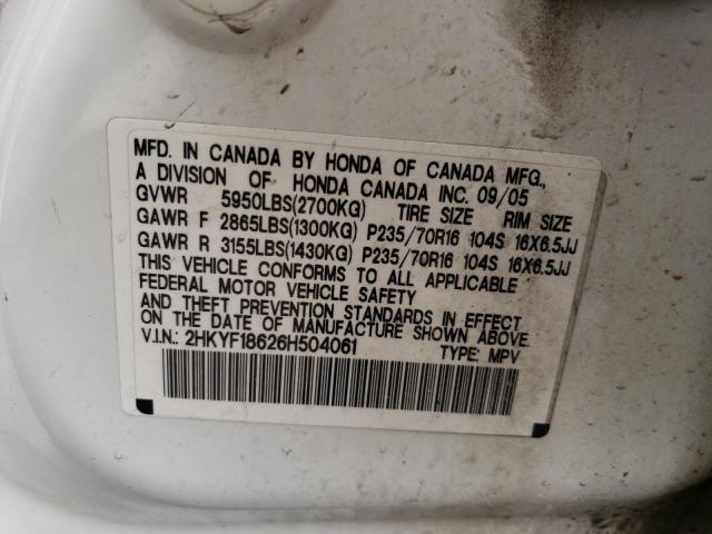 Photo 10 from auction – 2006 HONDA PILOT EX with VIN 2HKYF18626H504061