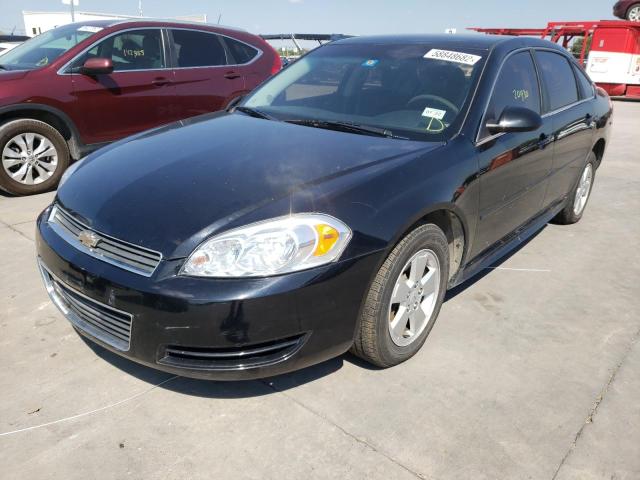 Photo 2 from auction – 2011 CHEVROLET MALIBU with VIN 2G1WF5EK1B1265249