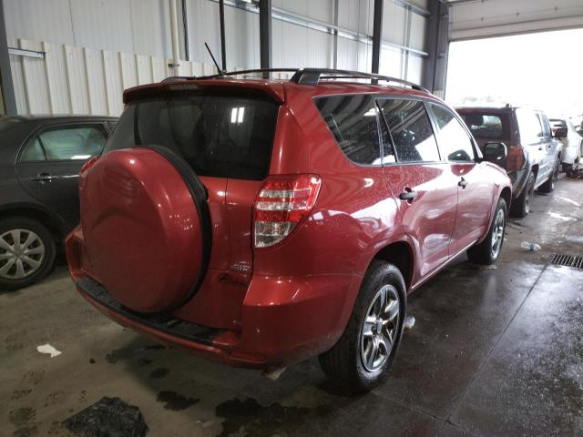 Photo 4 from auction – 2009 TOYOTA RAV4 with VIN JTMBF33VX9D014557