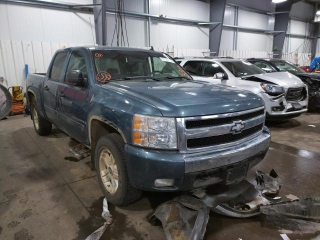 Photo 1 from auction – 2008 CHEVROLET SILVERADO with VIN 3GCEK133X8G173821