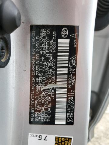 Photo 10 from auction – 2008 TOYOTA PRIUS with VIN JTDKB20U683416002