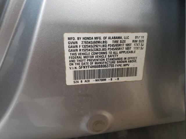 Photo 10 from auction – 2011 HONDA PILOT EXL with VIN 5FNYF4H66BB063755