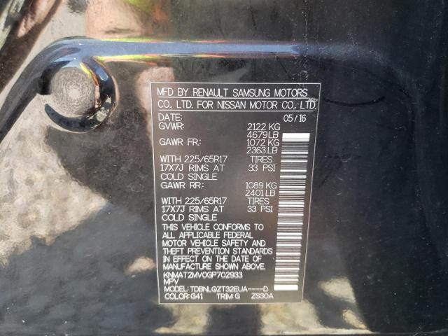 Photo 10 from auction – 2016 NISSAN ROGUE S with VIN KNMAT2MV0GP702933