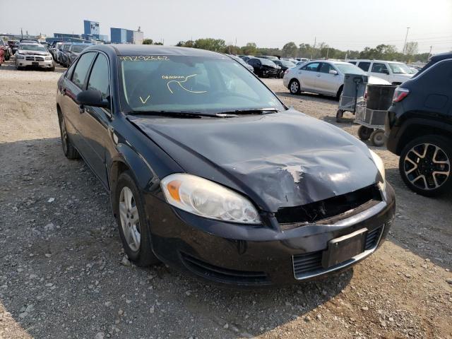 CHEVROLET IMPALA LS 2007 with VIN 2G1WB58K679113385 - Photo from auction