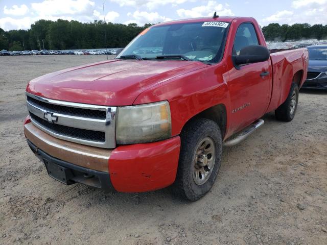 Photo 2 from auction – 2008 CHEVROLET SILVERADO with VIN 1GCEK14J18Z299434