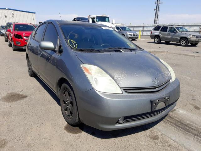 Photo 1 from auction – 2005 TOYOTA PRIUS with VIN JTDKB20U253084409