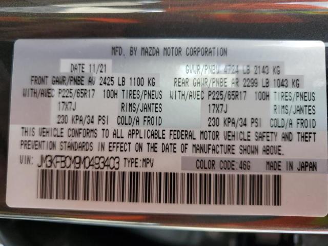 Photo 10 from auction – 2021 MAZDA CX-5 TOURI with VIN JM3KFBCM9M0493403