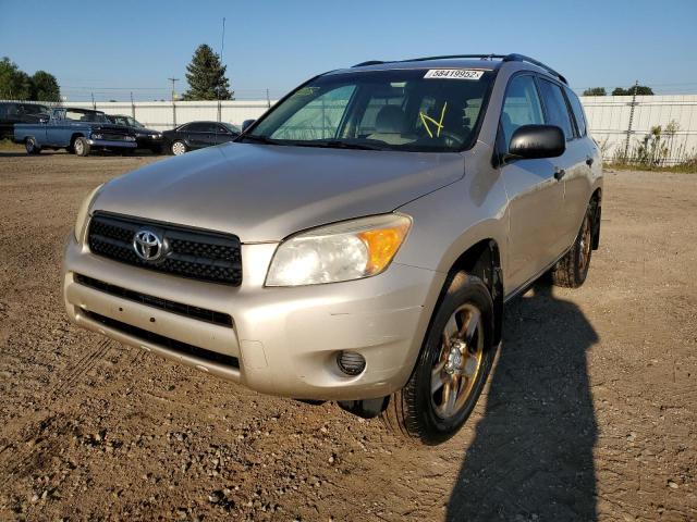 Photo 2 from auction – 2006 TOYOTA RAV4 with VIN JTMBD33V565024067