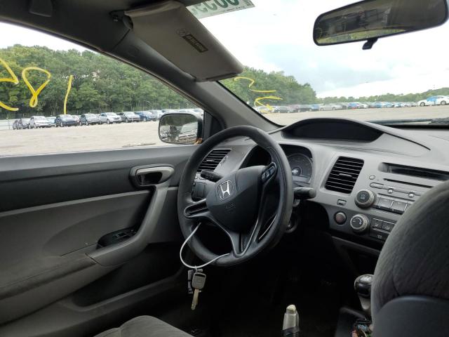 Photo 9 from auction – 2008 HONDA CIVIC LX with VIN 2HGFG11628H511104