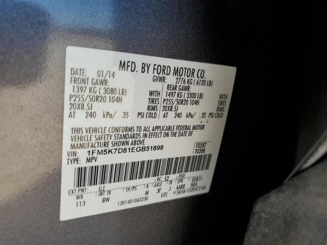 Photo 10 from auction – 2014 FORD EXPLORER X with VIN 1FM5K7D81EGB51898